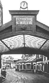 Cobeil-Essonnes : Le fronton tel qu'il était installé à l'entrée de l'imprimerie. Cobeil-Essonnes : Le fronton tel qu'il était installé à l'entrée de l'imprimerie.
